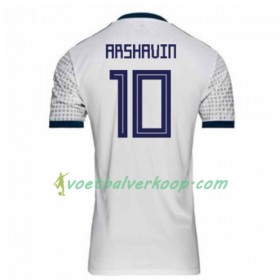 Rusland Arshavin 10 Uitshirt WK voetbal 2018